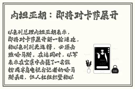 9612黄桃视频入口页面安卓版