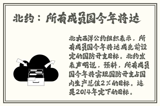 附近阿姨电话号码多少